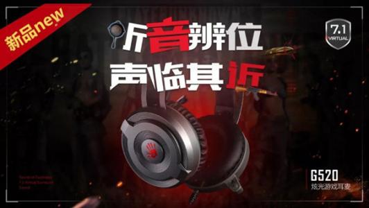 1539318211111006.jpg 图三.jpg