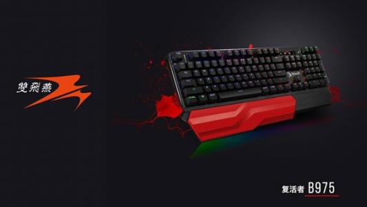 1539318229938642.jpg 图五.jpg