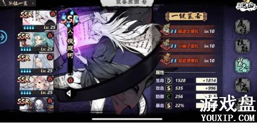 ������������ ���ֹ���С���ɻ��ܷ���[��ͼ]