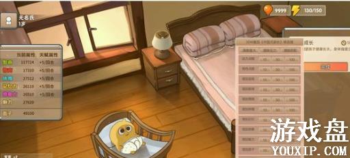 �й�ʽ�ҳ��׸����� �׸���ִ�ɼ�����������[��ͼ]ͼƬ1