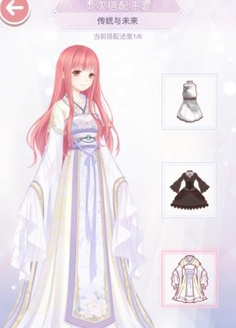 �漣ůů��ͳ��δ�����乥�� ��ͳ��δ���߷�ͼ[��ͼ]ͼƬ1