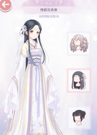 �漣ůů��ͳ��δ�����乥�� ��ͳ��δ���߷�ͼ[��ͼ]ͼƬ2