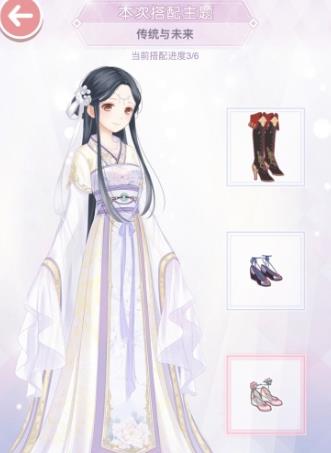 �漣ůů��ͳ��δ�����乥�� ��ͳ��δ���߷�ͼ[��ͼ]ͼƬ3