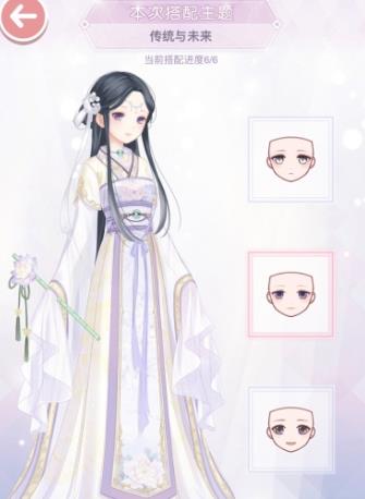 �漣ůů��ͳ��δ�����乥�� ��ͳ��δ���߷�ͼ[��ͼ]