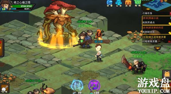 �����ռ���е㹥�� ��е�λ�õص��ȫ[��ͼ]