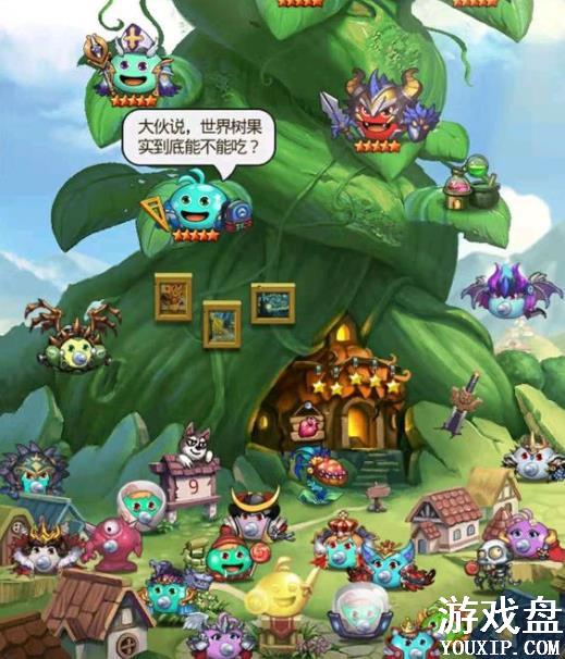 ��˼���Թ��ջ����������� �ջ��������򷨼���[ͼ]