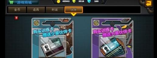 �����ռ���ʯ��ô�ã���ʯʹ�ü��ɷ���[��ͼ]ͼƬ1