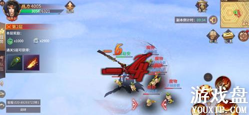 ��ң���������ݹ��� ���ݸ����򷨼���[��ͼ]