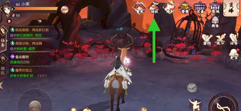 �̻����´�˵���������÷�������[��ͼ]