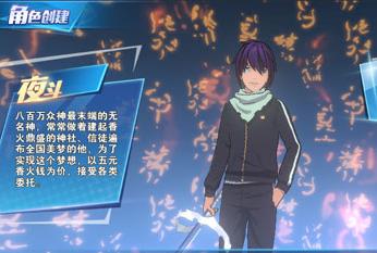 Ұ����������ʼ���� ��ʼ��ɫѡ���Ƽ�[��ͼ]ͼƬ1