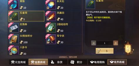 ��ң�����ο�ȸ����ô��ã���ȸ���÷�������[��ͼ]ͼƬ1