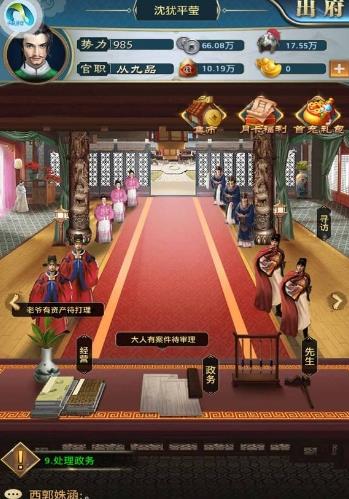 �����Ҫ�ſ��������� �ſ�����ѡ���Ƽ�[ͼ]