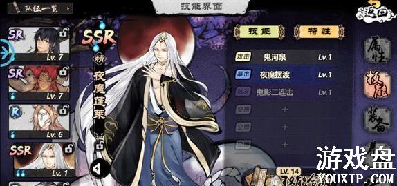 ������������ͼ����ȫ ȫ����ͼ�����ܽ���[��ͼ]ͼƬ4