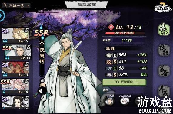 ������������ͼ����ȫ ȫ����ͼ�����ܽ���[��ͼ]ͼƬ6