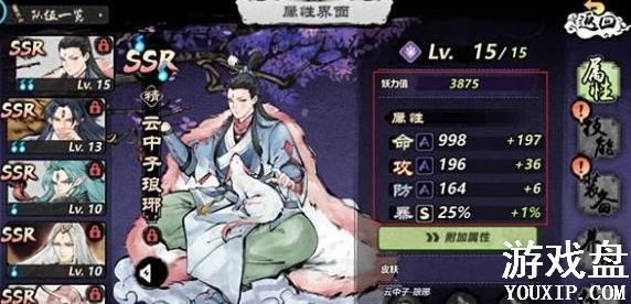 ������������ͼ����ȫ ȫ����ͼ�����ܽ���[��ͼ]ͼƬ10