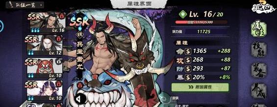 ������������ͼ����ȫ ȫ����ͼ�����ܽ���[��ͼ]ͼƬ11