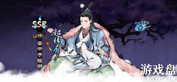 ������������ͼ����ȫ ȫ����ͼ�����ܽ���[��ͼ]