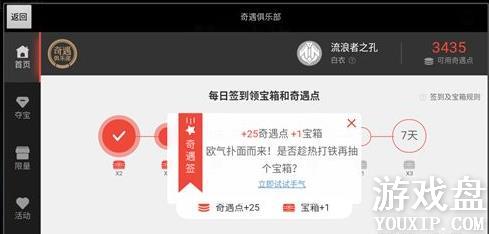 �����˸��������ֲ�������÷�������[��ͼ]ͼƬ1