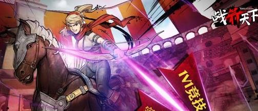 ս������װ���������� װ���������似�ɷ���[ͼ]