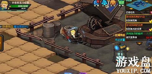 �����ռǲر�ͼ���ģ��ر�ͼ�ص�λ�ý���[��ͼ]ͼƬ1