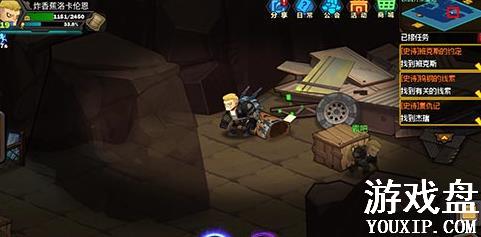 �����ռǲر�ͼ���ģ��ر�ͼ�ص�λ�ý���[��ͼ]ͼƬ2