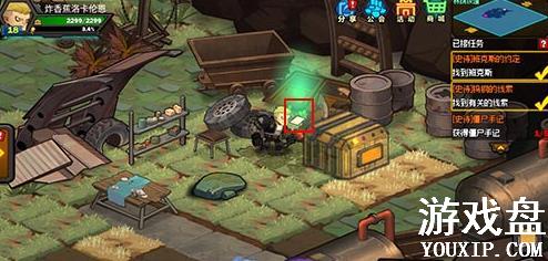 �����ռǲر�ͼ���ģ��ر�ͼ�ص�λ�ý���[��ͼ]ͼƬ3