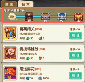 ȫ������2�����ôˢ����һ�÷�������[��ͼ]ͼƬ2