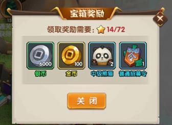 ȫ������2�����ôˢ����һ�÷�������[��ͼ]