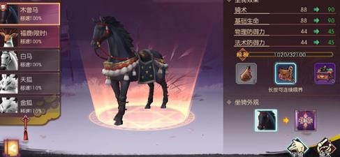 �̻����´�˵���ֵ��ô������ս����������������[��ͼ]ͼƬ3