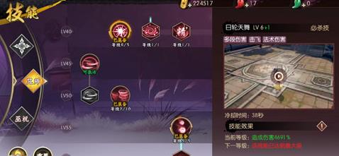 �̻����´�˵���ֵ��ô������ս����������������[��ͼ]ͼƬ4