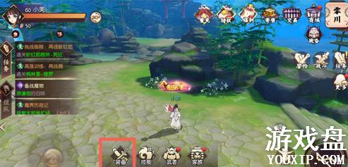 �̻����´�˵�ƺ���ô���أ��ƺ����ط�������[��ͼ]ͼƬ1