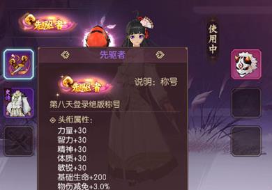 �̻����´�˵�ƺ���ô���أ��ƺ����ط�������[��ͼ]