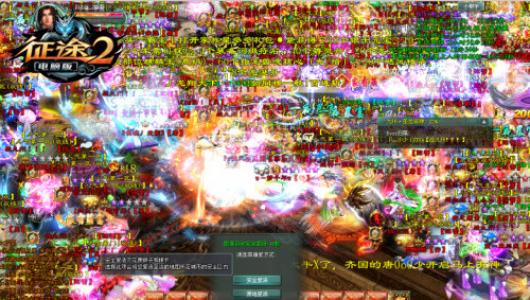 ����;2�������� ������ʱ����ת����