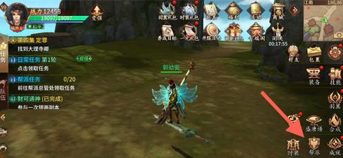 ��ң��������ô�˰��ɣ��˳����ɷ�������[��ͼ]ͼƬ1