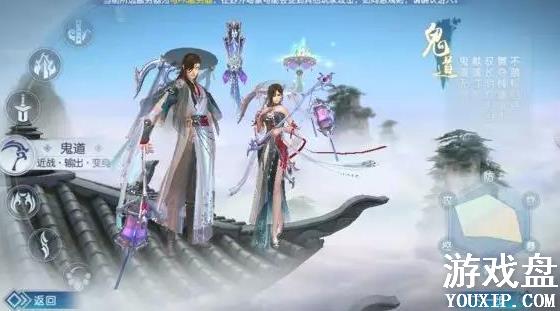 �������ι��������� ���������ܽ���[��ͼ]