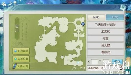 ���������������������Դ�ȫ �����������������̻���[��ͼ]ͼƬ1