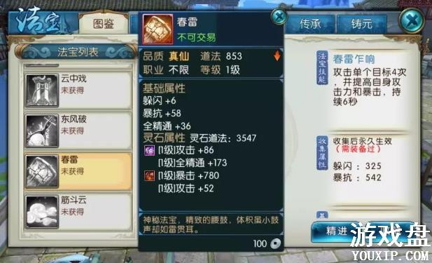 �������δ������������� ���׷������������������̽���[��ͼ]ͼƬ1