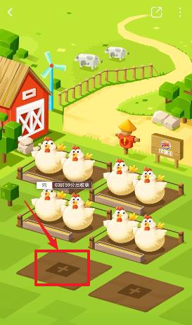 �ڱ�ũ����ô������ڱ�ũ��ι�����﹥�Լ���[��ͼ]ͼƬ1