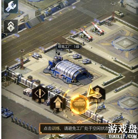 �쾯OL������ô׬Ǯ������׬Ǯ���ɷ���[��ͼ]ͼƬ1