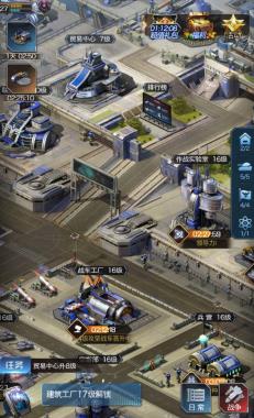 �쾯ol���ν����������� ��������ѡ���Ƽ�[��ͼ]ͼƬ1