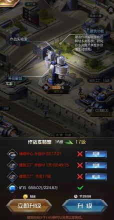 �쾯ol���ν����������� ��������ѡ���Ƽ�[��ͼ]ͼƬ2