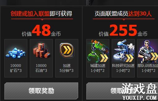 �쾯ol���������ȫ ��������ȡ��÷���[��ͼ]ͼƬ1