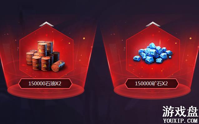 �쾯ol���������ȫ ��������ȡ��÷���[��ͼ]ͼƬ2