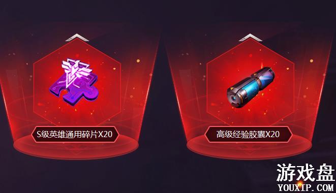 �쾯ol���������ȫ ��������ȡ��÷���[��ͼ]ͼƬ3