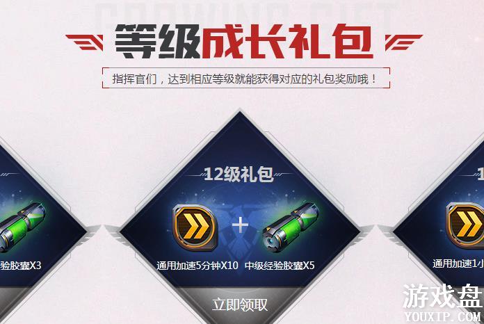 �쾯ol���������ȫ ��������ȡ��÷���[��ͼ]ͼƬ4