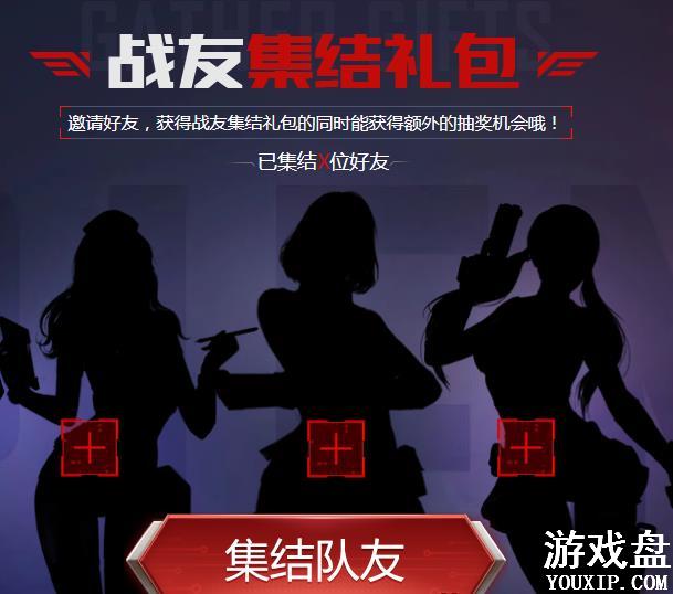 �쾯ol���������ȫ ��������ȡ��÷���[��ͼ]