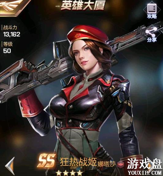 �쾯ol���ι��� ƽ������ҹ����淨����[��ͼ]ͼƬ1