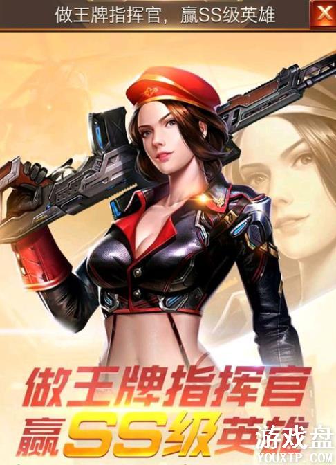 �쾯ol���ι��� ƽ������ҹ����淨����[��ͼ]