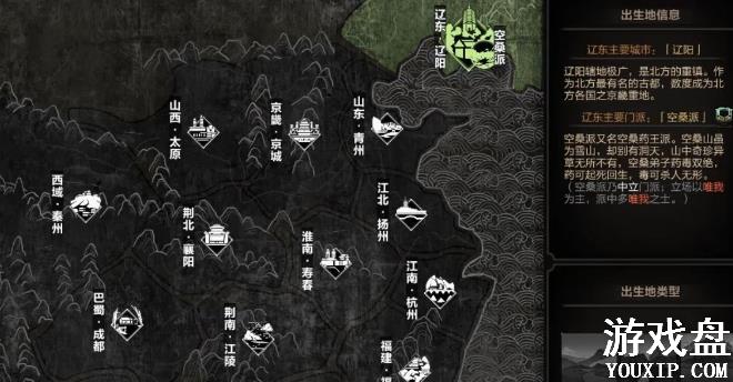 ̫�������ɹ�����ȫ ȫ�����书���ܽ���[��ͼ]ͼƬ1