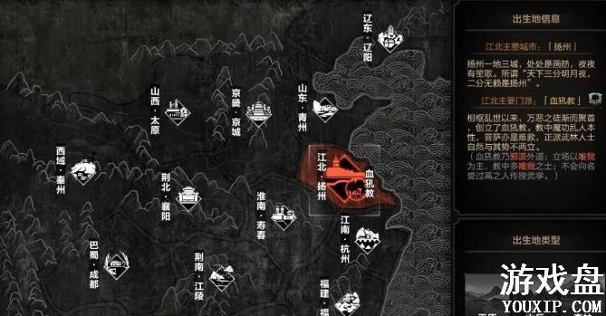 ̫�������ɹ�����ȫ ȫ�����书���ܽ���[��ͼ]ͼƬ8